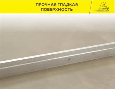 Vetonit3000_6