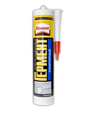 гермент санит