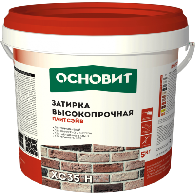 osnovit_plitseyv_xc35_h_5_kg