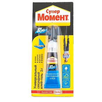 супер гель