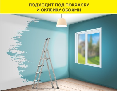 VetonitVH_5