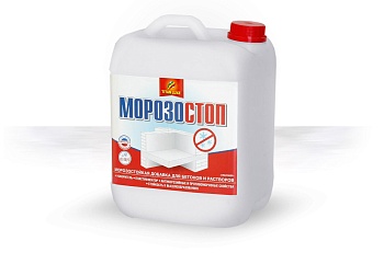 Морозостоп,концентрат 14 кг