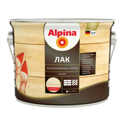 Лак алкидно-уретановый Alpina  для деревянных полов глянцевый, 2,5 л