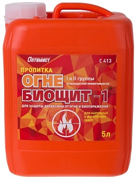 orig (23)