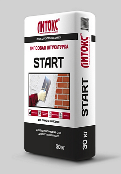 литокс старт