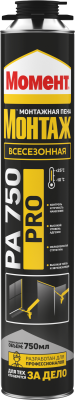 3003350