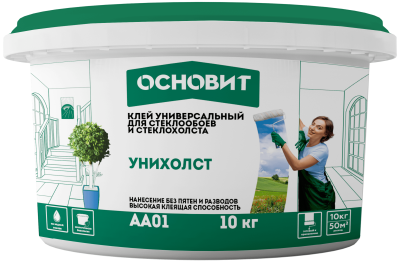 unikholst_kley_universalnyy_dlya_steklooboev_i_steklokholsta