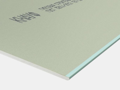 12,5 двушка - влагост КНАУФ-ГСП Н3 ПЛУК 12,5-1200-2000  (2,4.163,2)