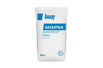 Засыпка сухая 40 л (1)