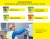 PasExtraclean_9 PasExtraclean_9