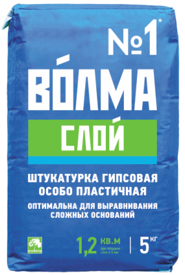 Штукатурка Волма-Слой 5 кг (208 шт.пал.) (Майкоп.Волгоград)