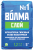 Штукатурка Волма-Слой 5 кг (208 шт.пал.) (Майкоп.Волгоград)