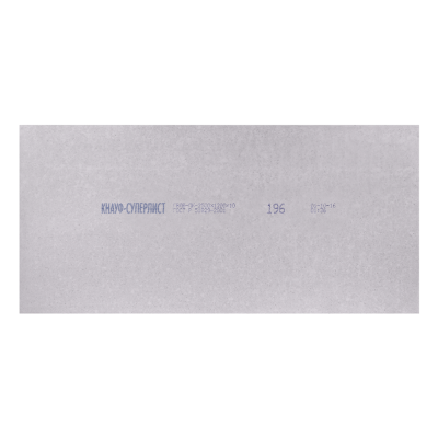 KNAUF-суперлист 2500х1200х10 ПК вл. (150м2.пал)