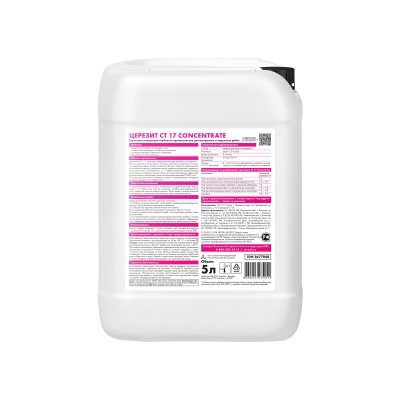 CT 17 Concentrate_5л_back CT 17 Concentrate_5л_back