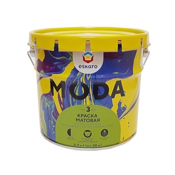 Мода 3 2,7л