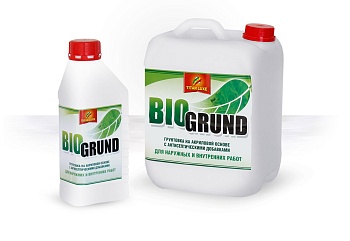 1309617888_biogrunt