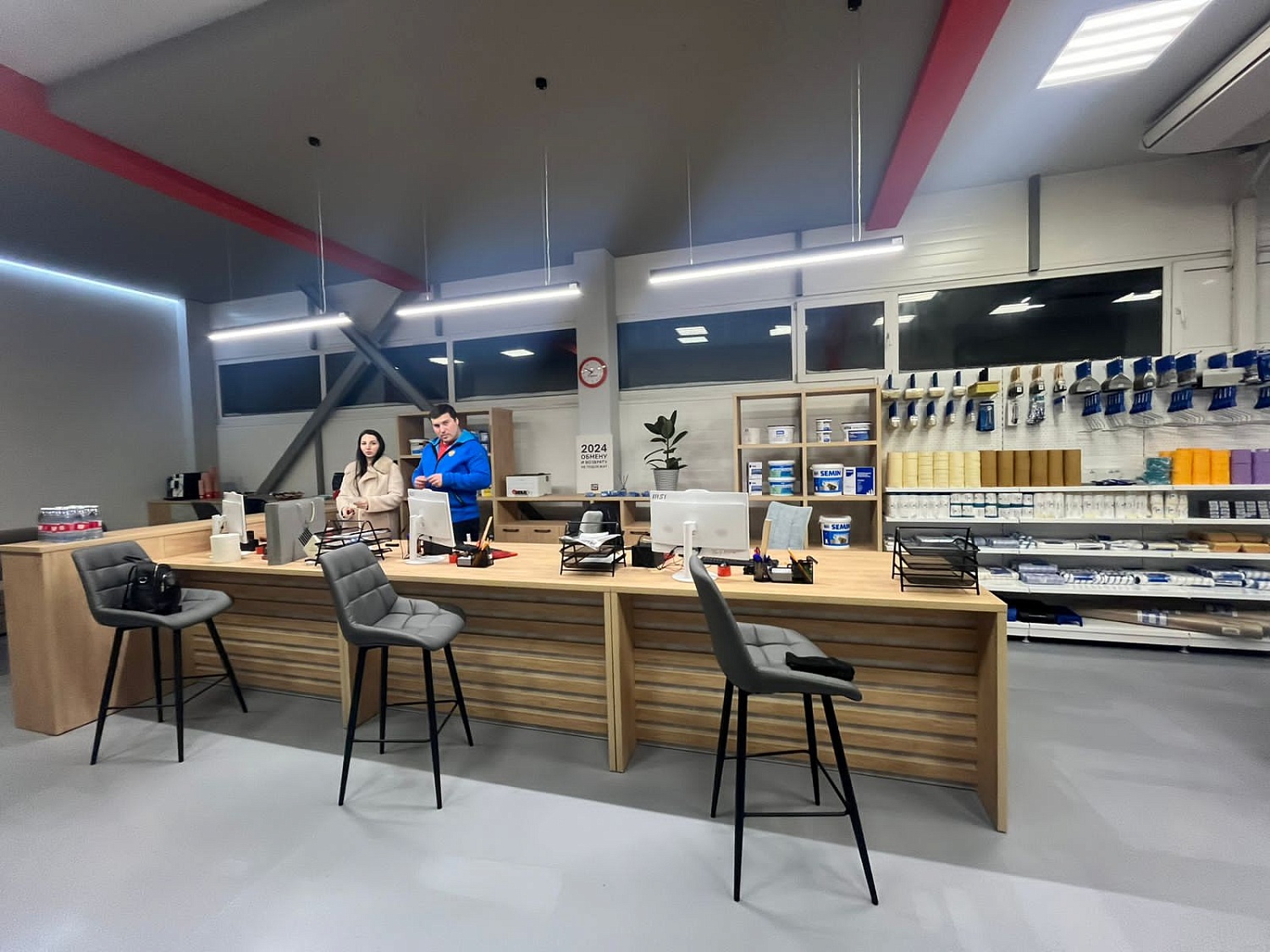 Новый Стройцентр БАТЯНЯ в Ставрополе!