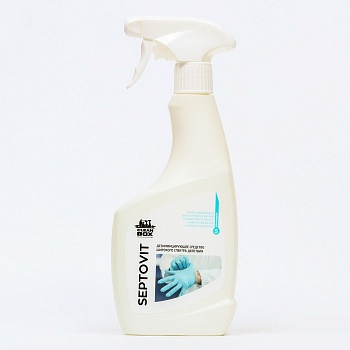 Дез.ср-во широкого спектра действия CleanBox SEPTOVIT 0.5л.