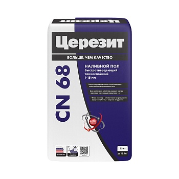 CN68_25kg