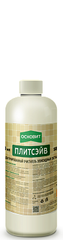 kontsentrirovannyy_ochistitel_epoksidnykh_ostatkov_osnovit_plitseyv_se1_r_