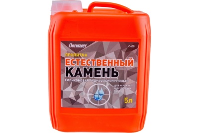 Пропитка силиконовая Естественный камень 5л Оптимист