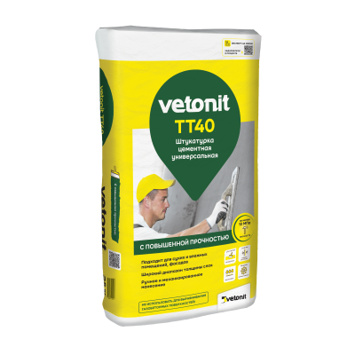 3d_TT40_2024_3500х3500