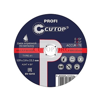 disk-otreznoj-po-metallu-cutop-profi-t41-125-kh-20-kh-222-mm-39997t-