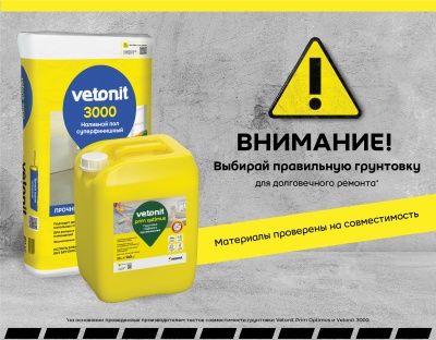 Vetonit3000 + Prim Optimus