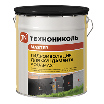 cd94ab4f92348124876e547013097ab8c11211b4_________________________________AquaMast__18_____