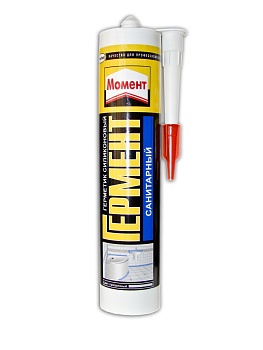 гермент санит