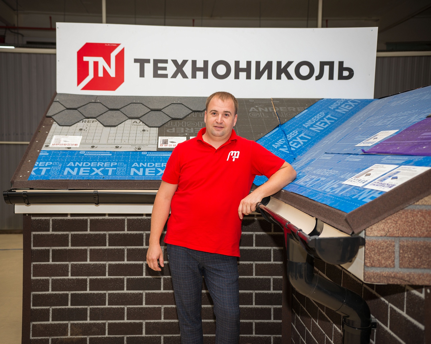 «Встреча друзей БАТЯНИ» в Пятигорске!