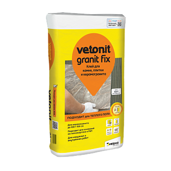 Ветонит клей granit fix С2 25 кг (48 шт)
