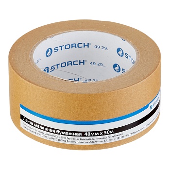 Лента малярная бумажная, коричневая 48мм x 50м STORCH 492950