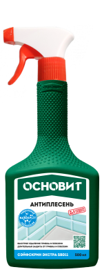 antiplesen_osnovit_seyfskrin_ekstra_sbd11