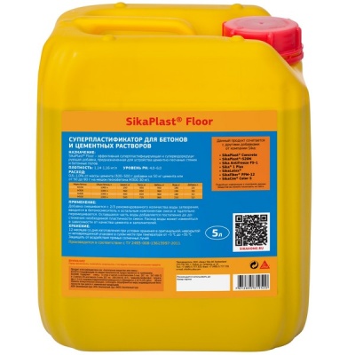 Добавка для стяжки и пола SikaPlast Floor 5л