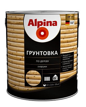 Alpina_-Grunt_-antiseptik-po-derevu_-2_5-l