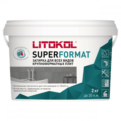 Superformat-2kg