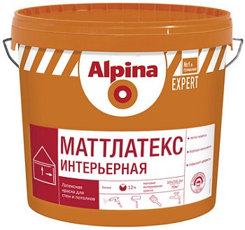 матлатекс