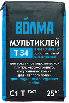 Клей плиточный ВОЛМА Мультиклей Т-34 25 кг (56шт.пал)