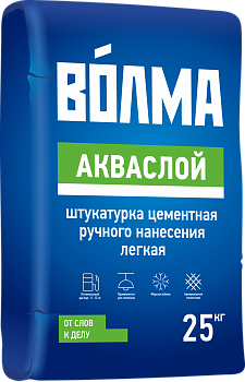 Штукатурка Волма Акваслой 25 кг (48 шт.пал)