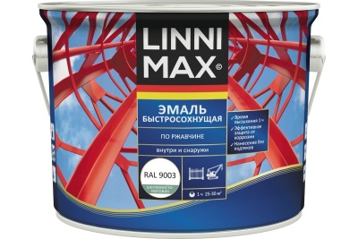 Грунт-эмаль алкидная LINNIMAX Быстросохнущая по ржавчине шелковисто-матовая RAL 9003 2,5 л (P)