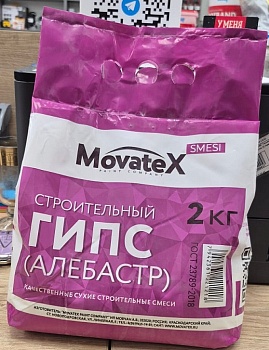 IMG-20250603-WA0060 (1)