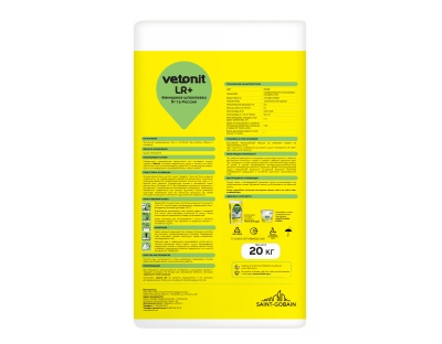 Vetonit LR+_1(Оборот)