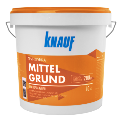 Mittelgrund_10_kg_1