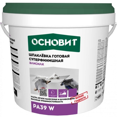 Шпатлевка Основит готовая суперфинишная ЭЛИСИЛК РА 39 1 кг