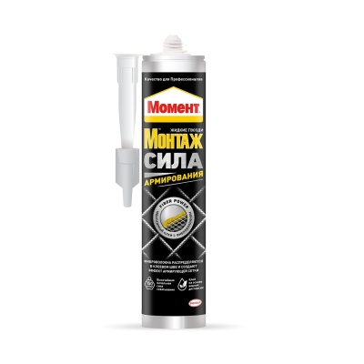 packshot-front-ru-momeht-montage-fiber-power