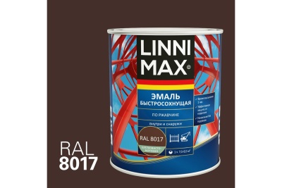 Грунт-эмаль алкидная LINNIMAX Быстросохнущая по ржавчине шелковисто-матовая RAL 8017 0,75 л (P) Грунт-эмаль алкидная LINNIMAX Быстросохнущая по ржавчине шелковисто-матовая RAL 8017 0,75 л (P)