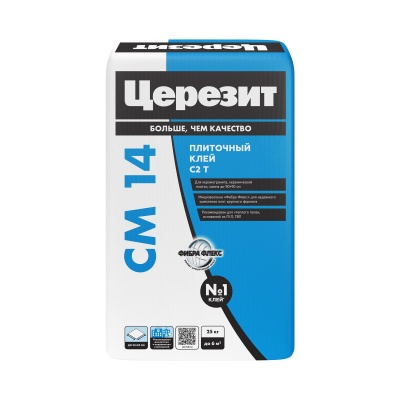 CM 14_25kg