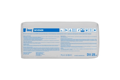 Севенер 25кг (9)