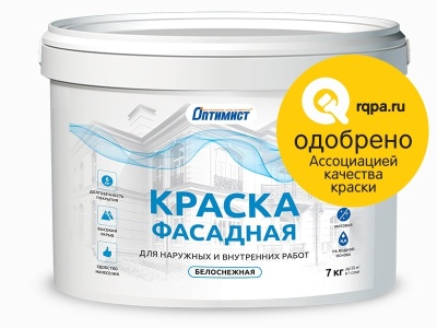ОРР202
